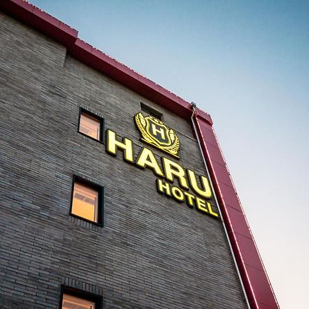 Hotel Haru Seogwipo Exterior foto