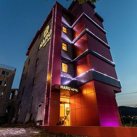 Hotel Haru Seogwipo Exterior foto